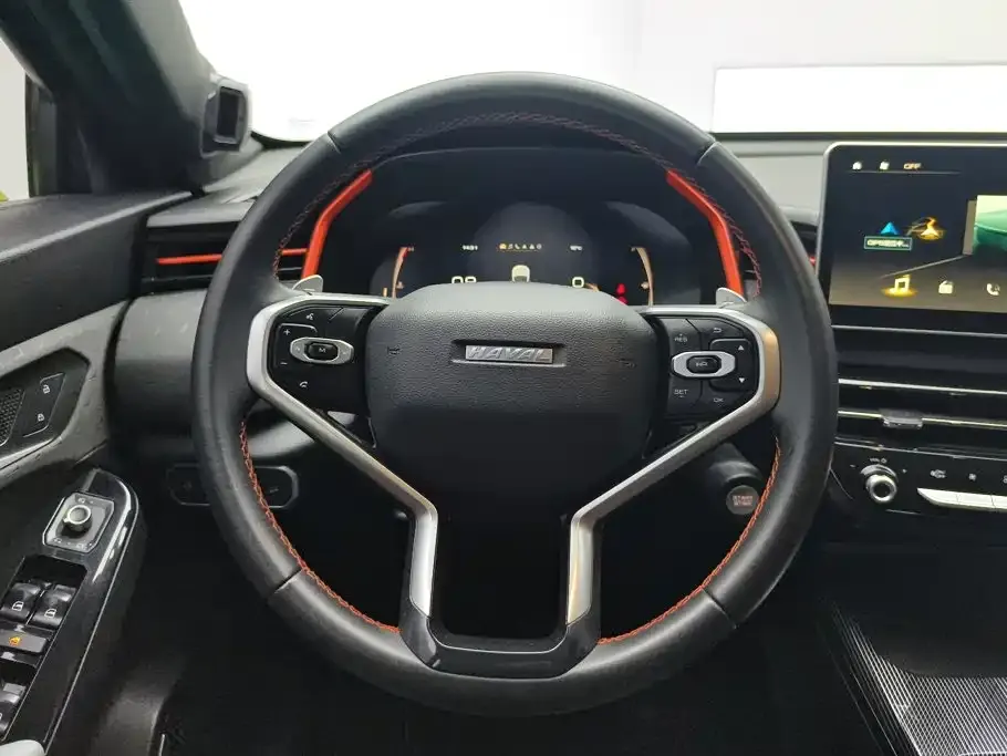 Haval Chitu