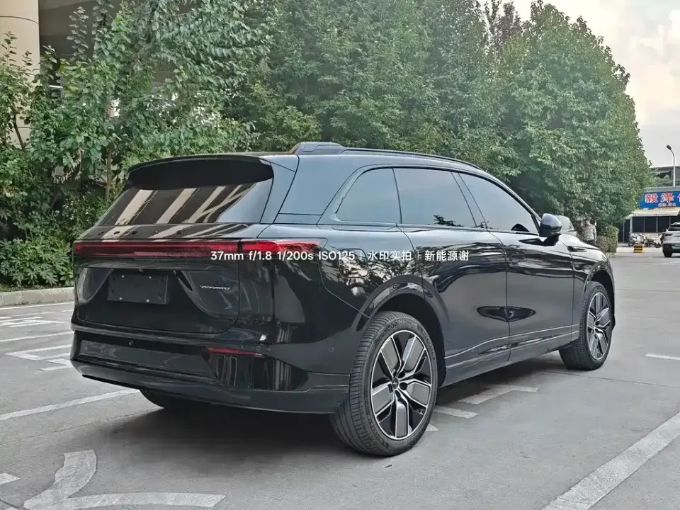 Xpeng G9