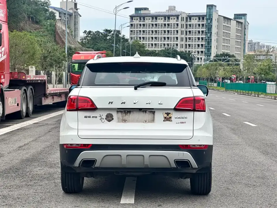Haval H6 Coupe