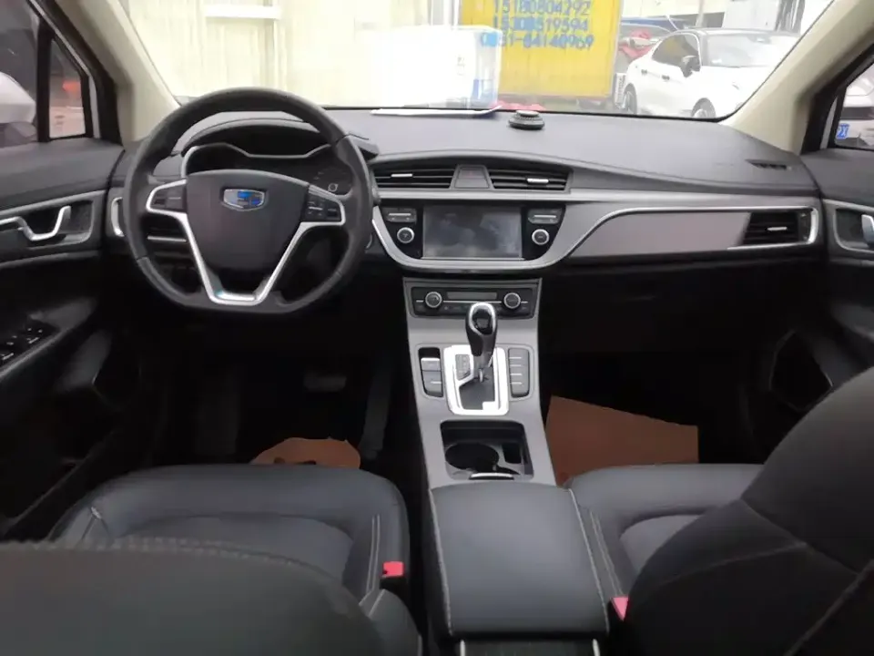 Geely Emgrand GS