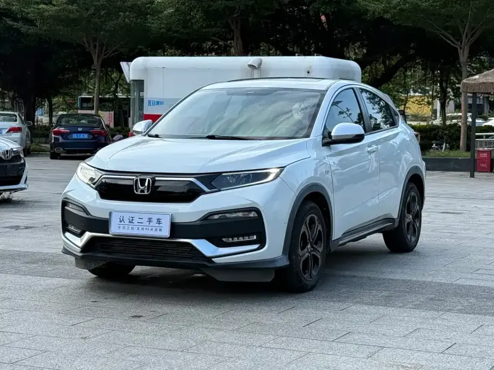 Honda XR-V