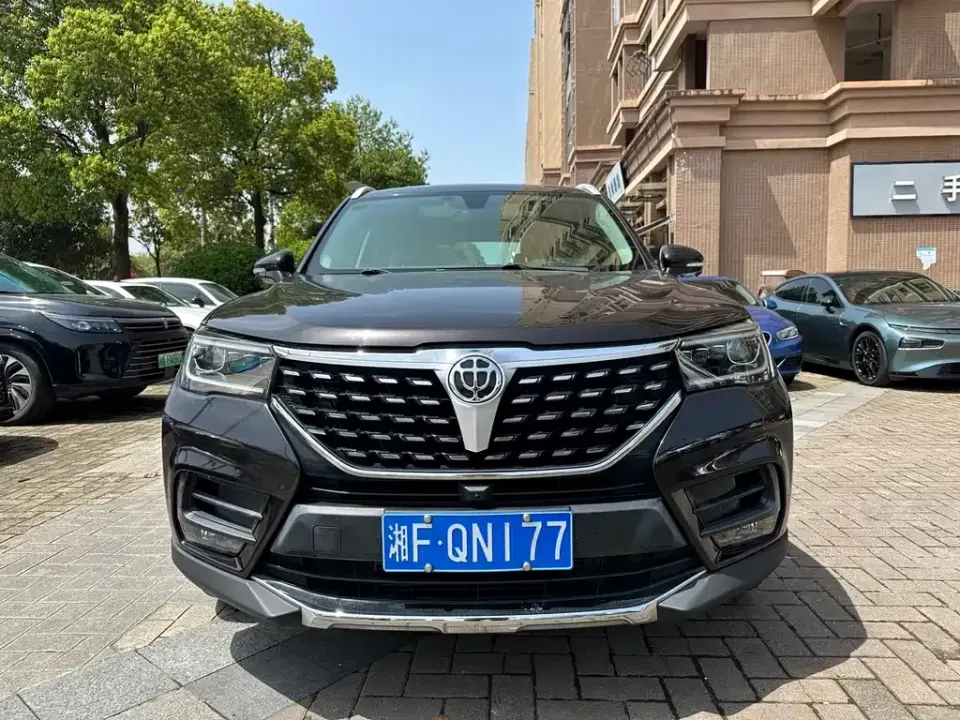 Zhonghua V7