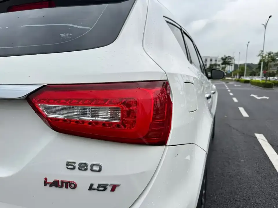 Fengguang Fengguang 580