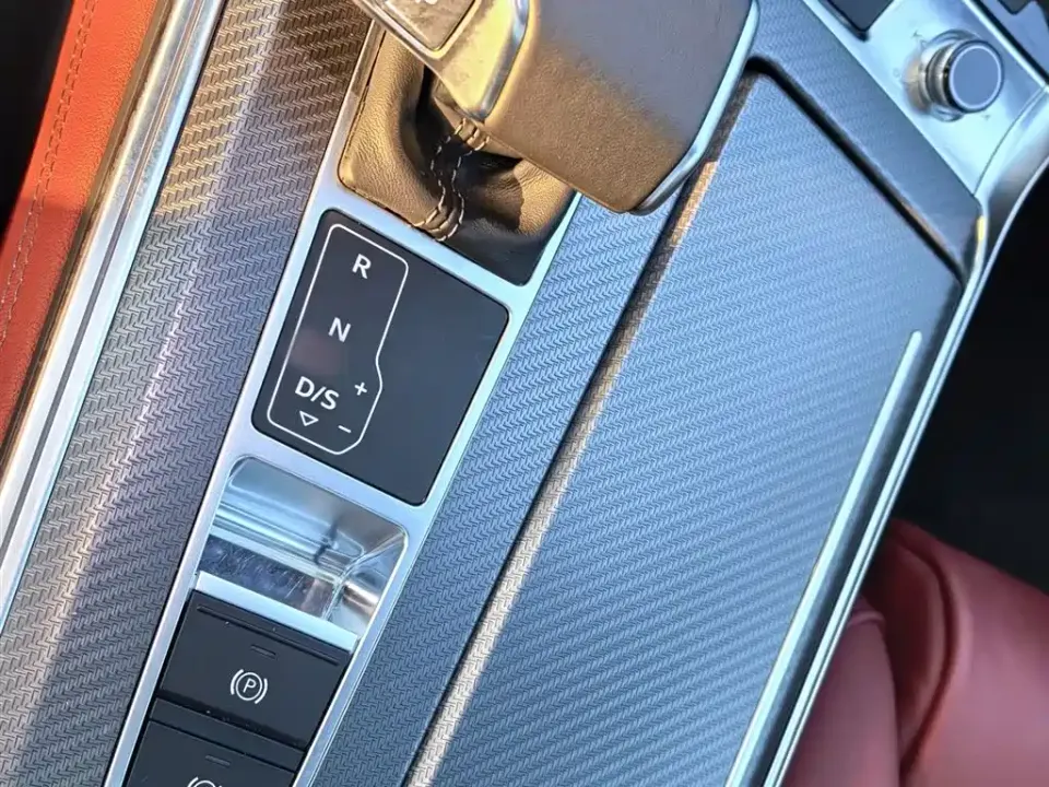 Audi A7L