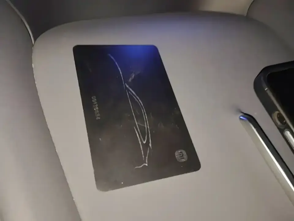 Xiaomi YU7