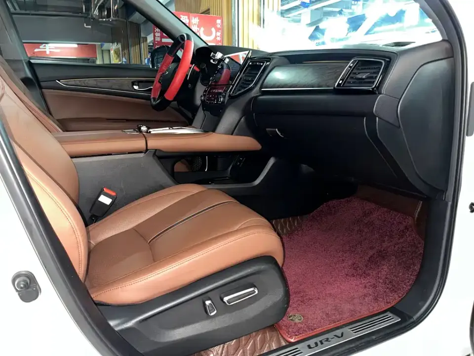 Honda UR-V