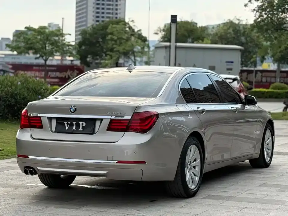 BMW 7-Series