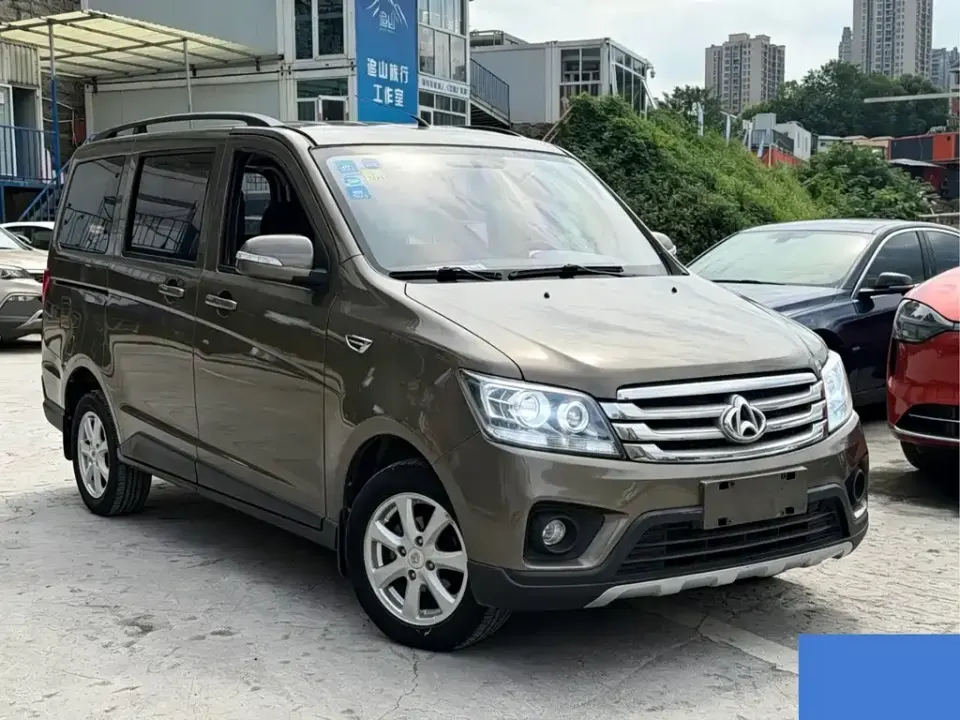 Kaicheng Ono S