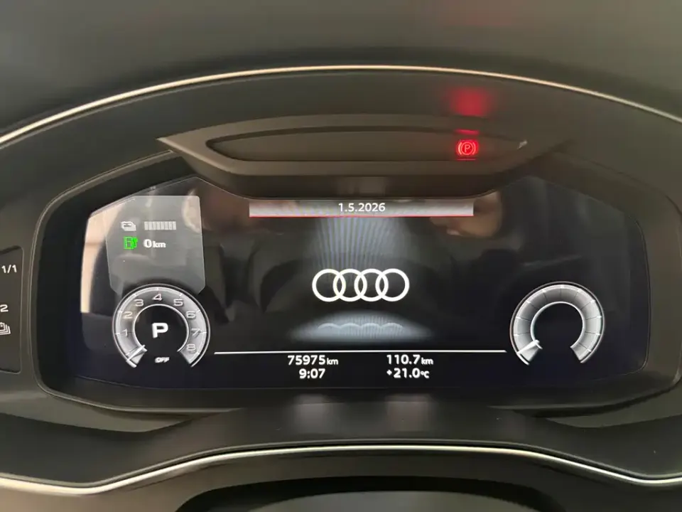 Audi A6L New Energy