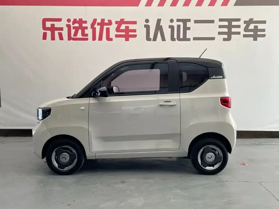Wuling MINIEV