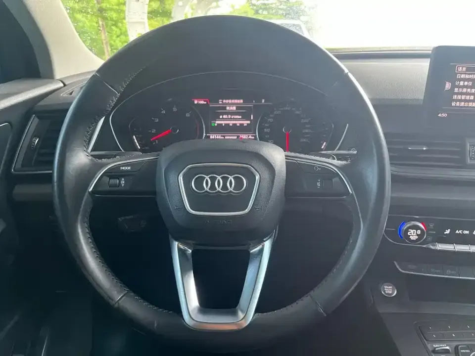 Audi Q5L