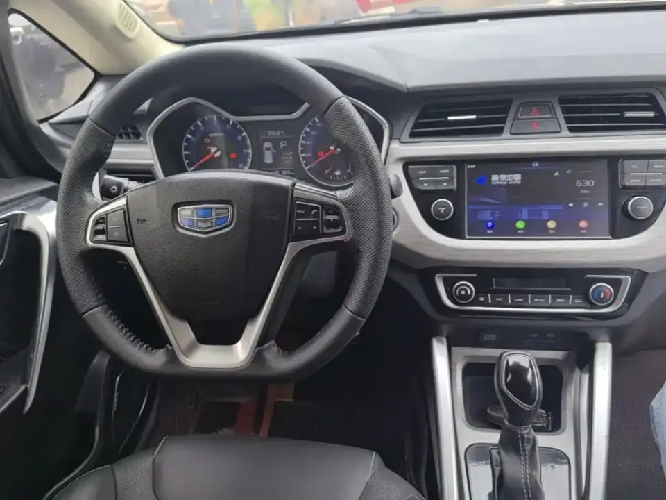 Geely Vision X3