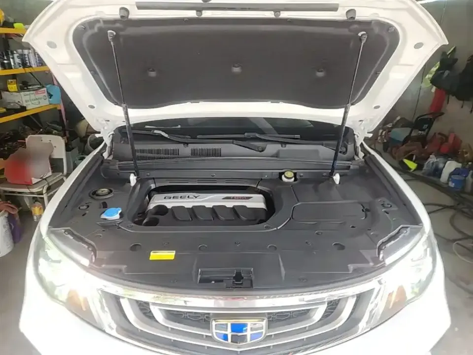 Geely Boyue
