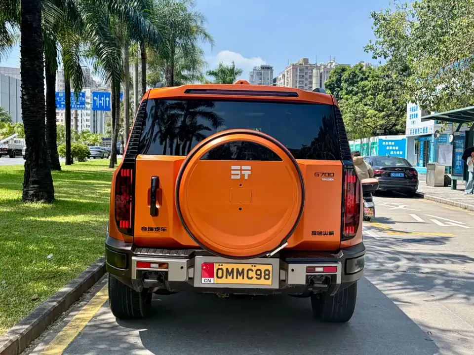 Zongheng Zongheng G700