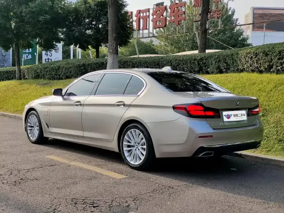 BMW 5 Series New Energy