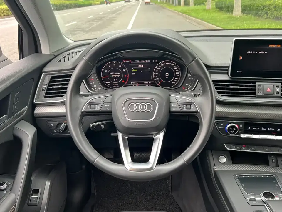 Audi Q5L