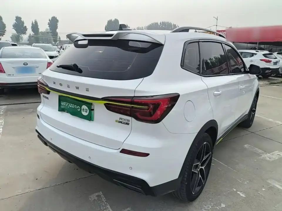 Roewe RX5 New Energy