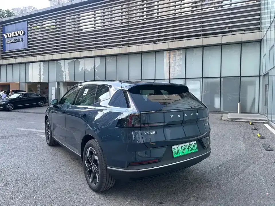 Volvo XC70 PHEV