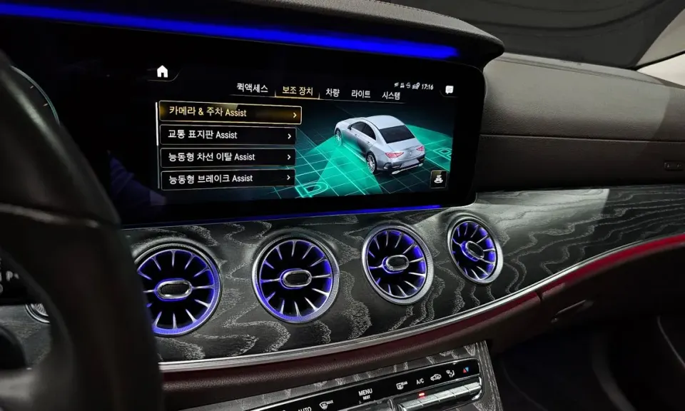 Mercedes-Benz CLS-Class