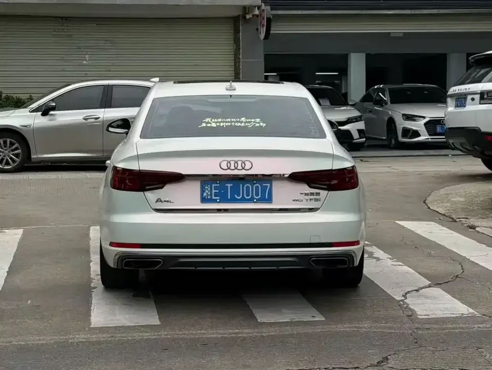 Audi A4L