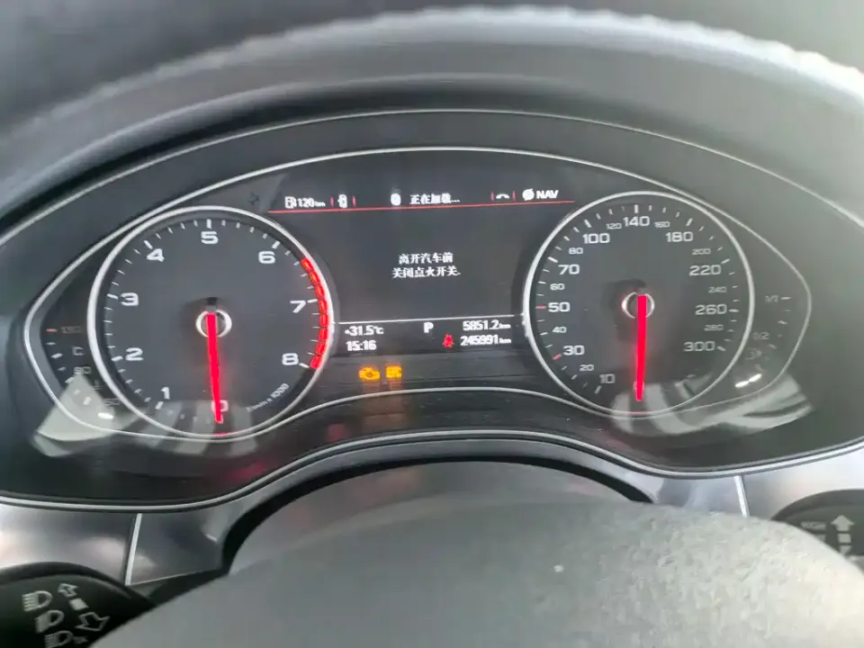 Audi A6L