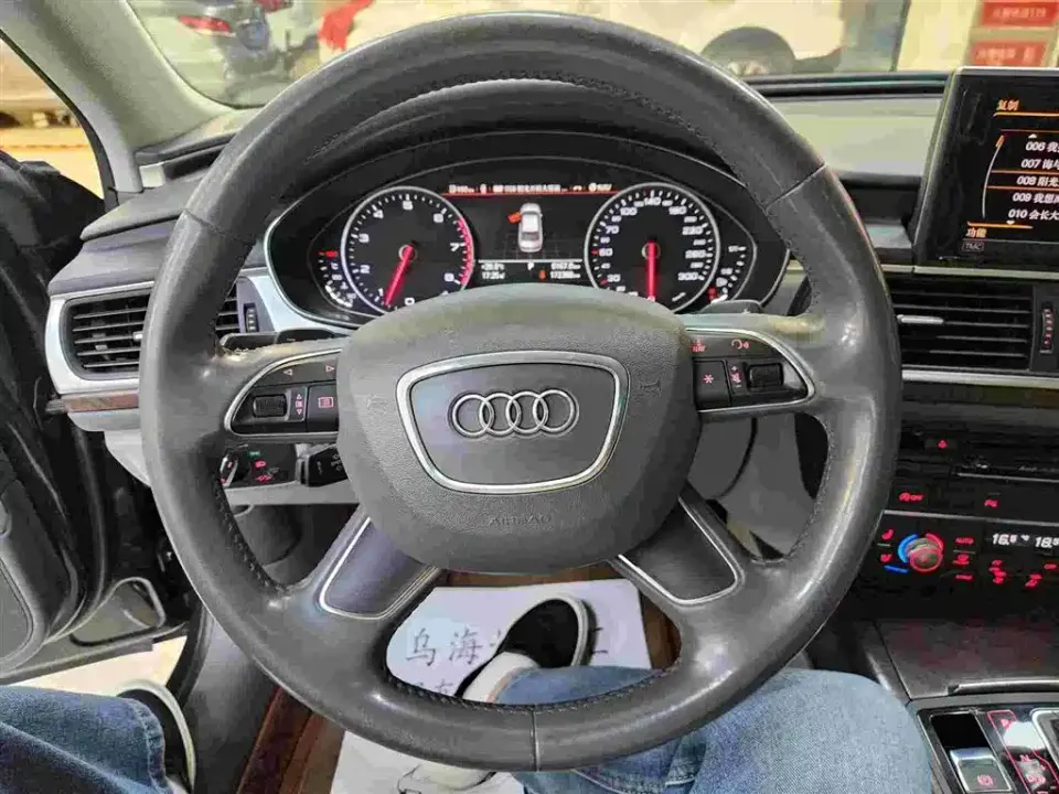 Audi A6L