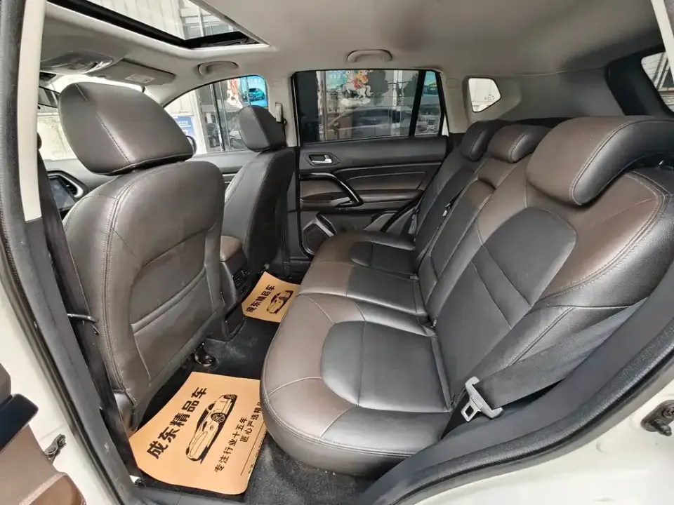 GAC Trumpchi GS4