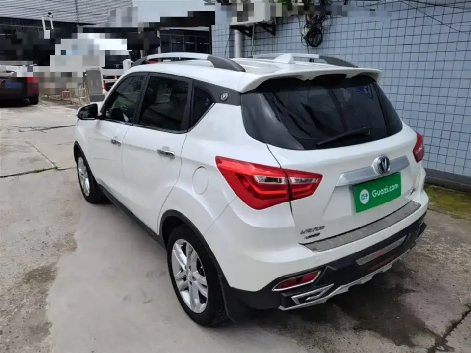 Changan CS35