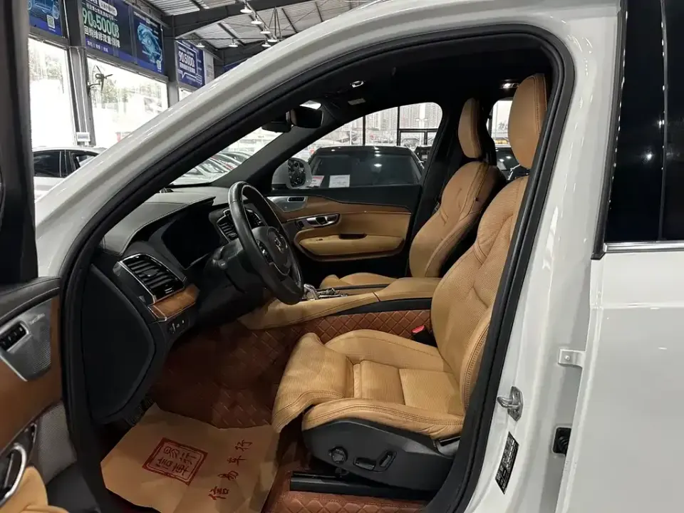 Volvo XC90 PHEV