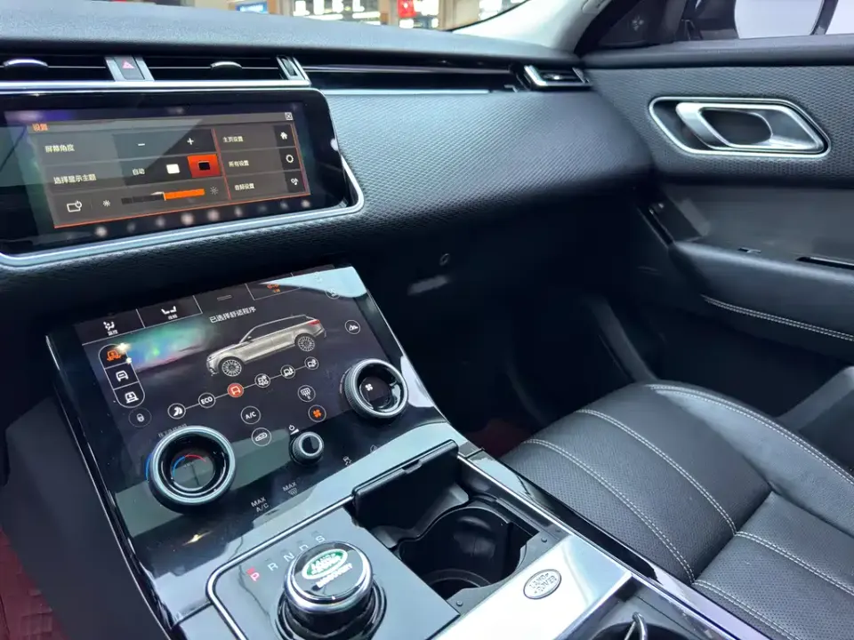 Land Rover Velar
