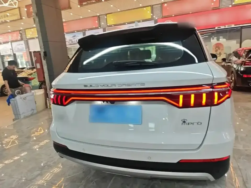 BYD Pro