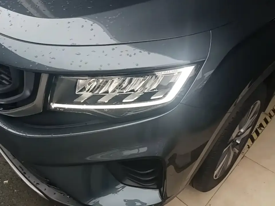 Geely Haoyue