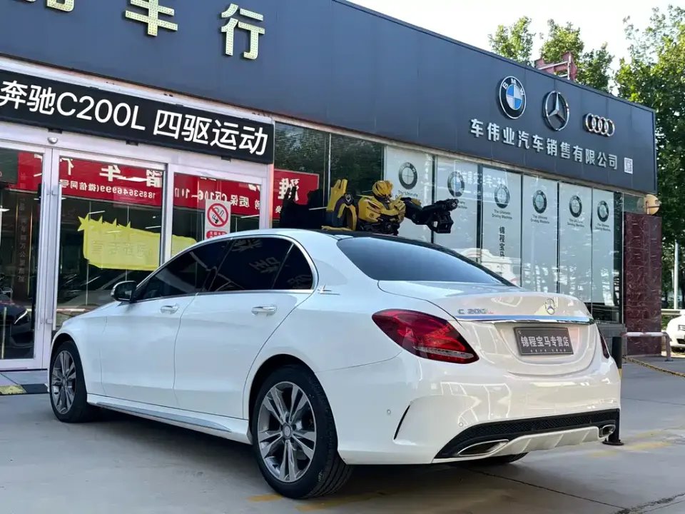 Mercedes-Benz C-Class