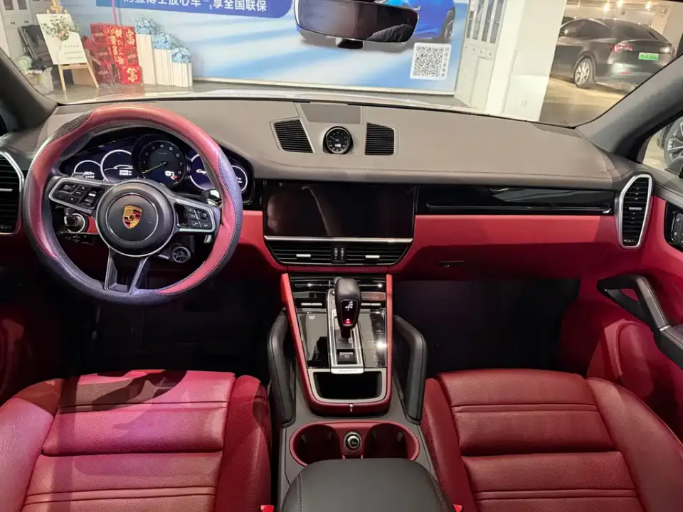 Porsche Cayenne Hybrid