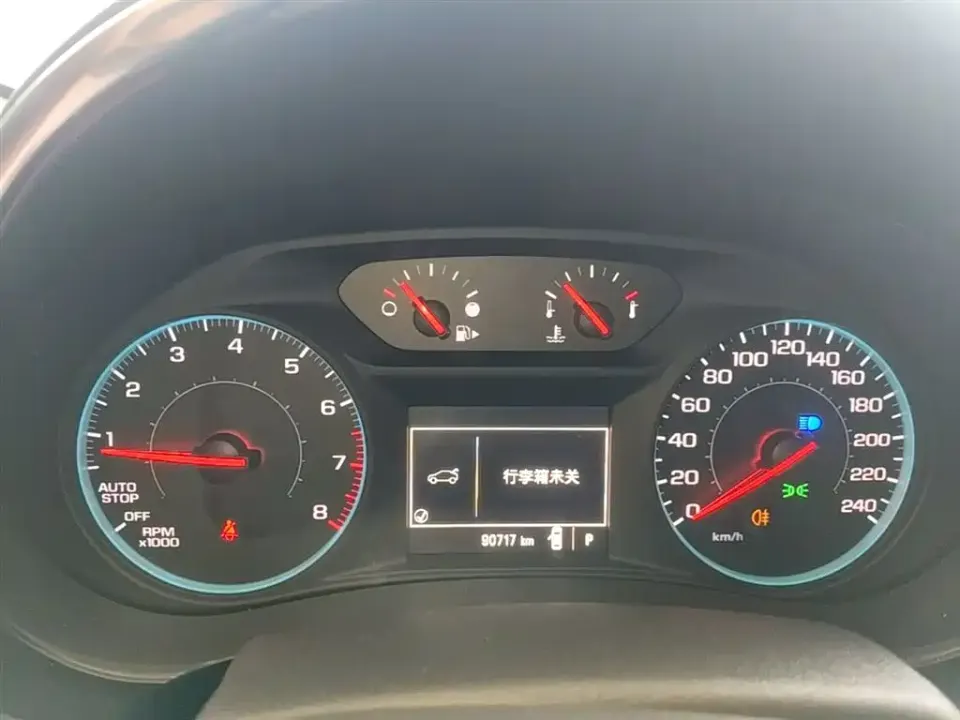 Chevrolet Malibu XL