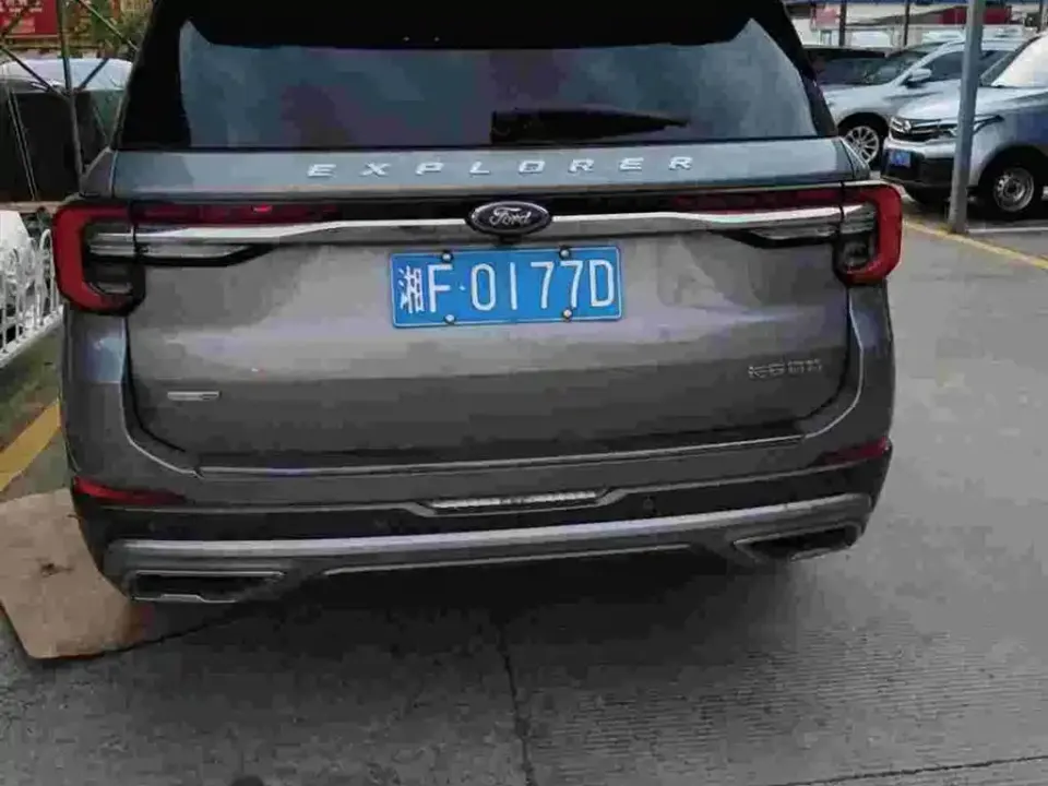 Ford Explorer