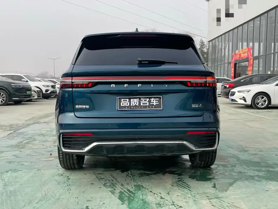 Geely Xingyue L