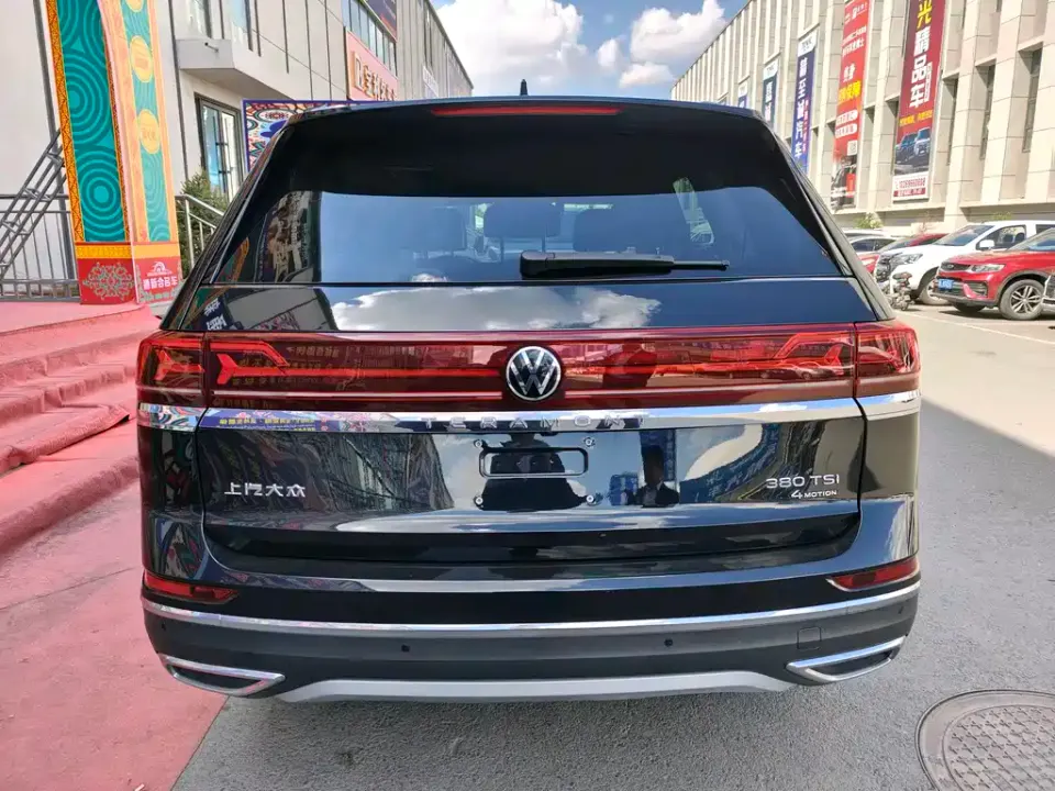 Volkswagen Teramont
