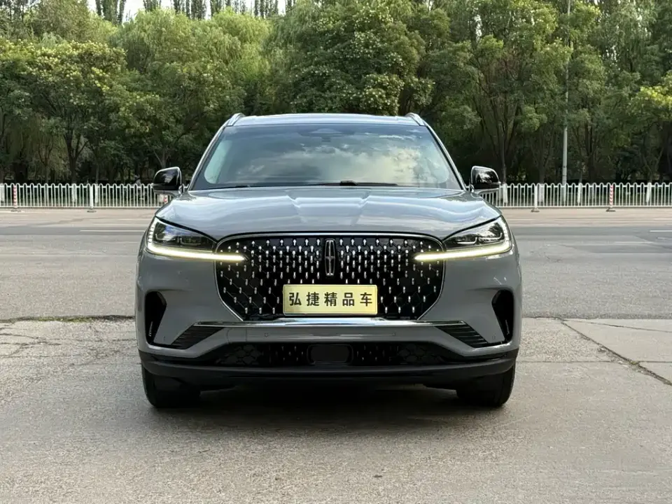 Lincoln Aviator