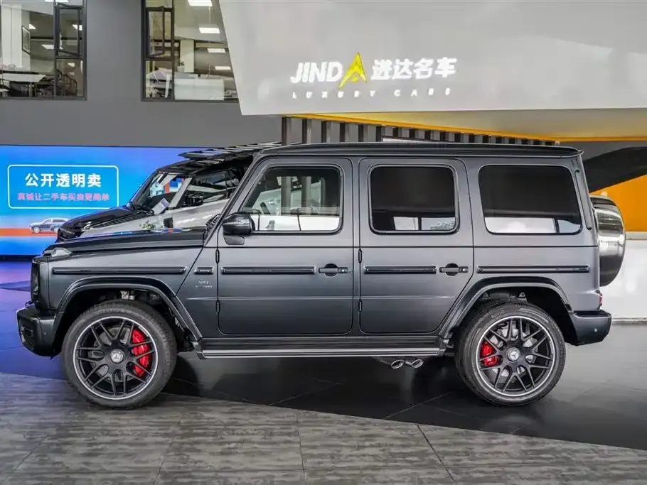 Mercedes-Benz G-Class AMG