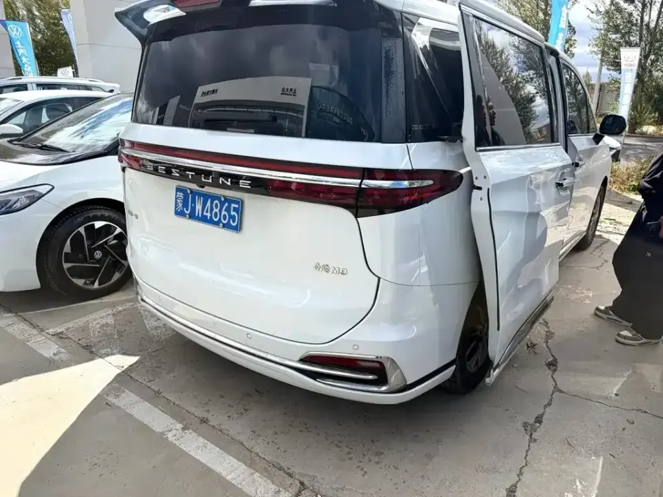 Bestune M9