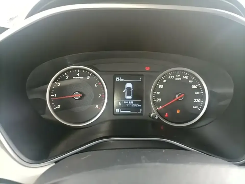 Baojun 530
