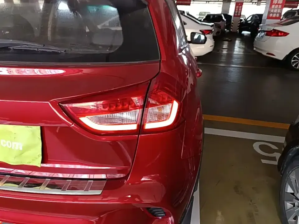 Geely Vision X3