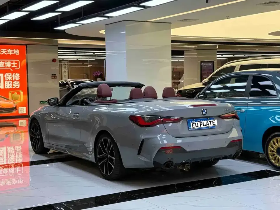 BMW 4 Series