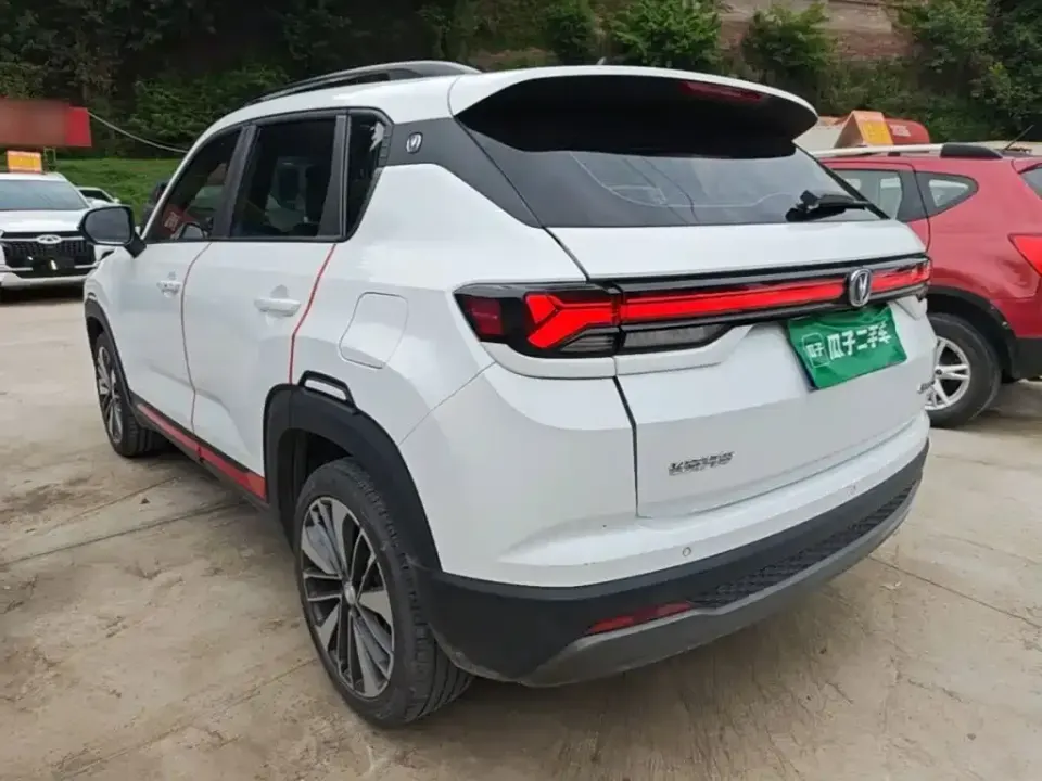 Changan CS35PLUS