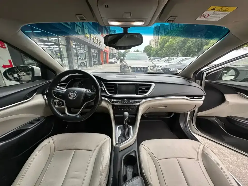 Buick Excelle