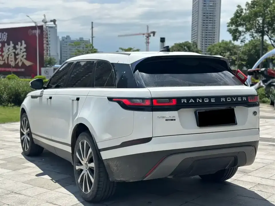 Land Rover Velar