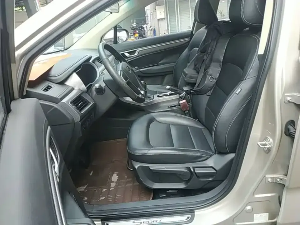 Geely Emgrand GS