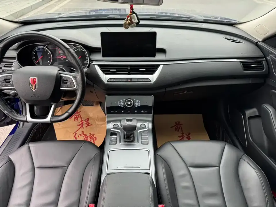 Hongqi Hongqi H5