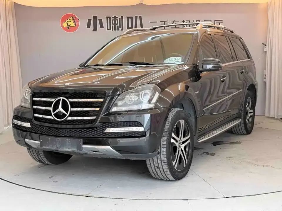 Mercedes-Benz GL-Class